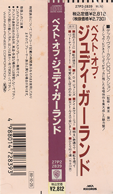 The Best of Judy Garland - Decca Records 