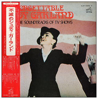 Unforgettable Judy Garland