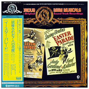 Seven Brides for Seven Brothers/Easter Parade LP