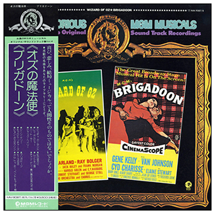 The Wizard of Oz - Brigadoon