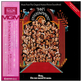 That's Entertainment!